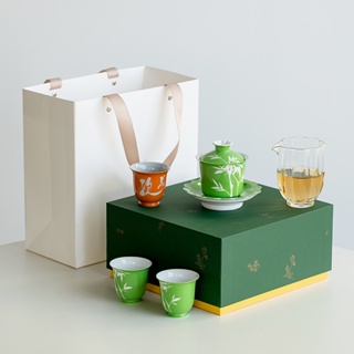 Yongzheng ชุดถ้วยชาเซรามิก หยกไม้ไผ่ สีเขียว ระดับไฮเอนด์ [A044]