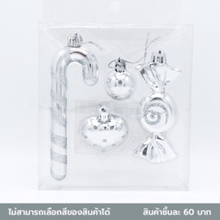 ไดโซ ชุดของตกแต่งคริสต์มาส4ชิ้น