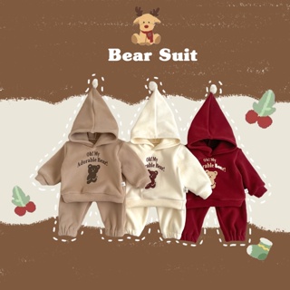 ชุดเสื้อกันหนาว มีฮู้ด ลายการ์ตูนหมีน่ารัก กางเกงขายาว สองชิ้น สําหรับเด็กวัยหัดเดิน เหมาะกับเทศกาลคริสต์มาส