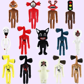 ตุ๊กตาหนอนไซเรน ขนาด 55 ซม. ของเล่นสําหรับเด็ก
