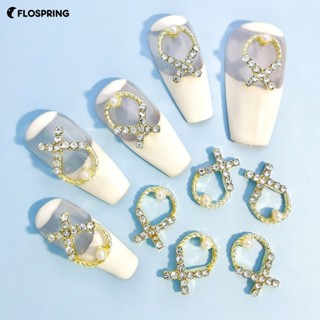 Flospring 10 ชิ้นหลายรูปแบบเครื่องประดับเล็บอุปกรณ์เล็บโลหะมันวาวสดใสเล็บเครื่องประดับเสน่ห์ประกาย