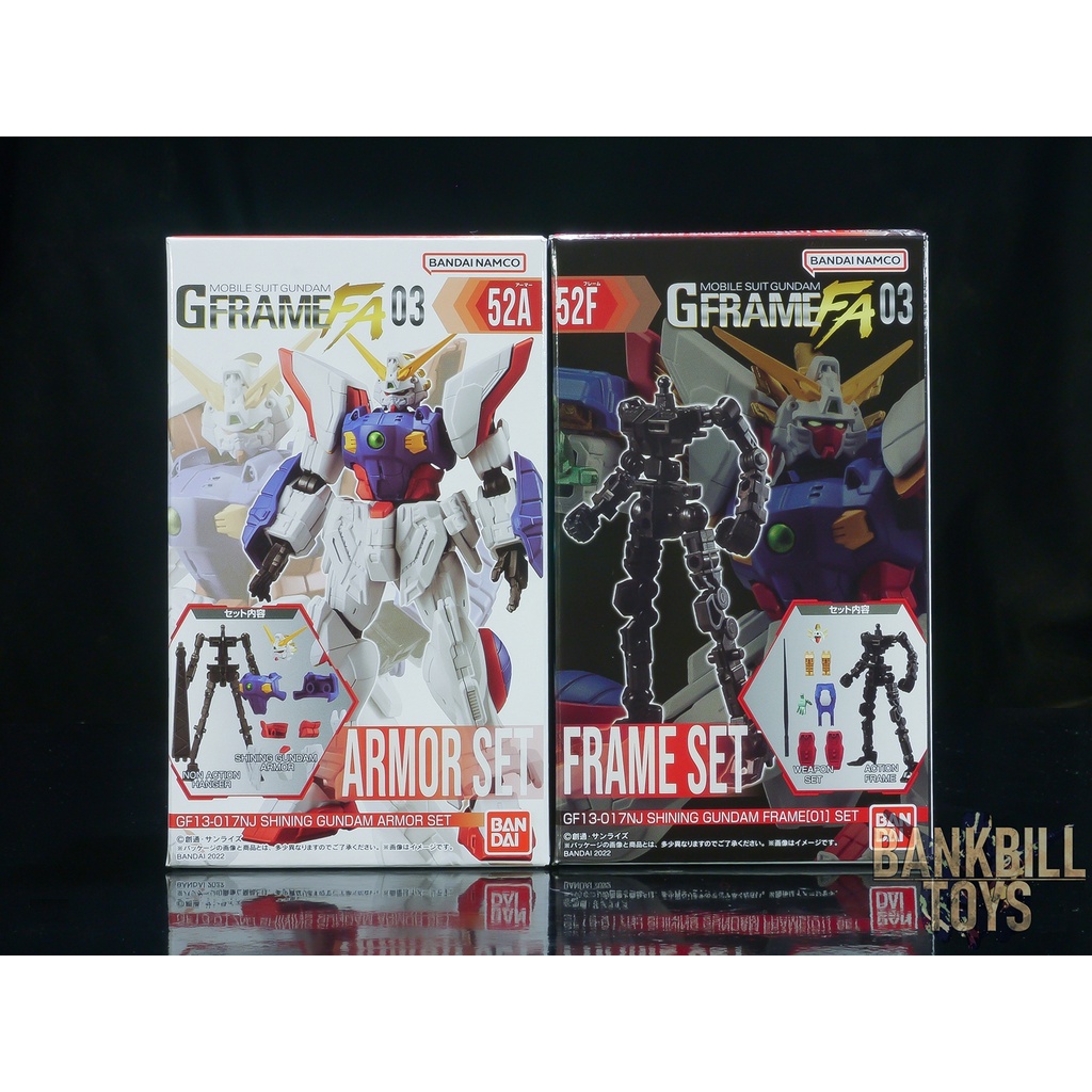 กันดั้ม Bandai Candy Toy Gundam G Frame FA 03 No.52A Shining Gundam ...
