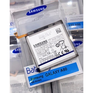 แบตแท้ Samsung A80(BG-905) สินค้าของแท้ ออริจินอล สินค้าแท้ศูนย์ บริการเก็บเงินปลายทางได้ครับ