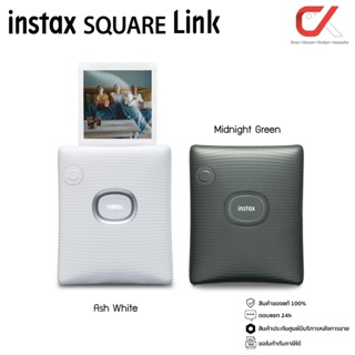 FUJIFILM INSTAX SQUARE Link Smartphone Printer เครื่องปริ้นรูปพกพา