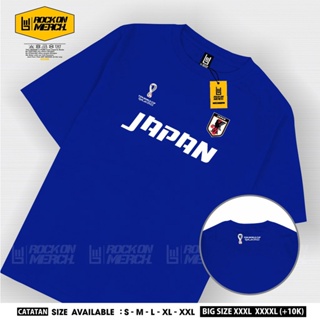 Adult T-Shirt Qatar World Cup 2022 Japan Japan Fifa World Cup Qatar Boys Girls Unisex Shirt-Rock On