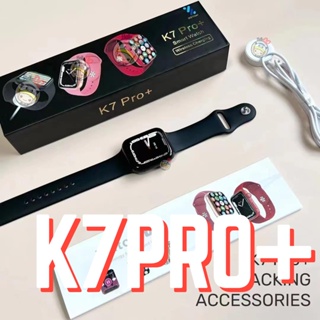 ภาพหน้าปกสินค้านาฬิการุ่น K7Pro /K7pro+ serise7 เต็มจอ ขนาด 45mm ปุ่มเม็ดหมุนได้ ที่เกี่ยวข้อง