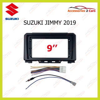 กรอบหน้าวิทยุ Suzuki Jimmy ปี 2019 ขนาดจอ 9 นิ้ว  รหัสสินค้า SU-057N