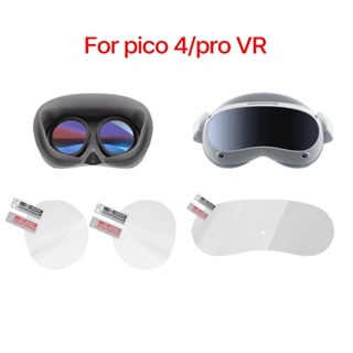 Qj ฟิล์มกันรอยหน้าจอ TPU นิ่ม สําหรับ Pico 4/Pro VR ชุดหูฟัง แว่นตา ฟิล์มป้องกัน