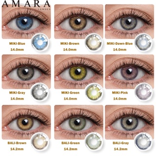 Amara คอนแทคเลนส์ แบบนิ่ม ขนาด 14.0 มม. 14.2 มม. สีน้ําตาล สีเทา สําหรับนักเรียน 1 คู่