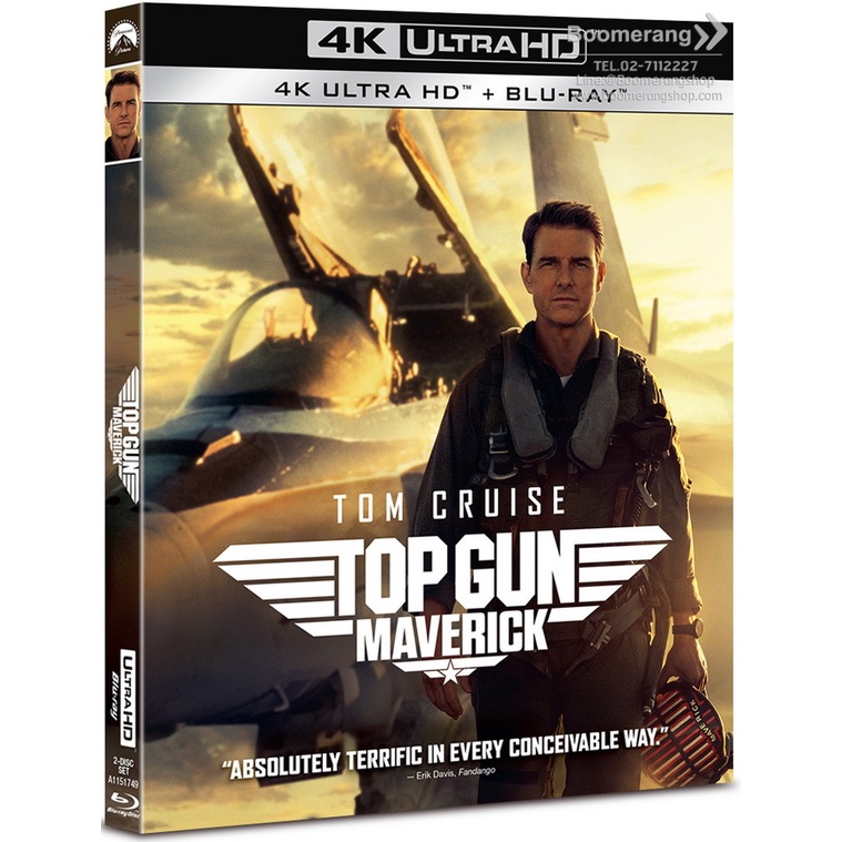 Top Gun Maverick /ท็อปกัน มาเวอริค (4K+Bluray) (4K/BD มีซับไทย