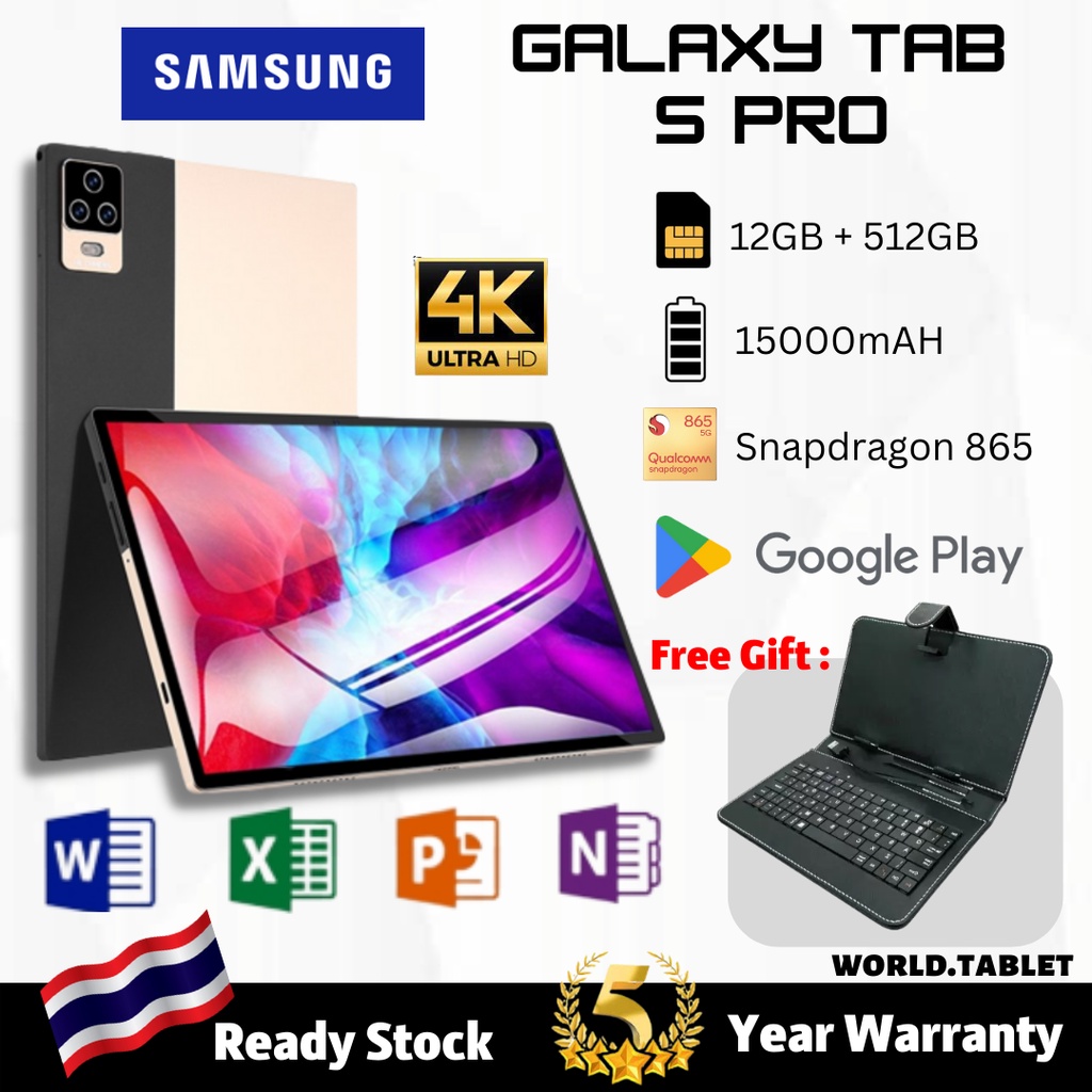 ราคาและรีวิวSamsung Tablet PC Samsung แท็บเล็ต 11.5 Inch Android 9.1 6GB RAM 128GB ROM สองซิม 4G LTE รองรับซิมการ์ดทุกเครื่อข่าย