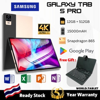 ราคาและรีวิว🔥Samsung Tablet🔥 PC Samsung แท็บเล็ต 11.5 Inch Android 9.1 6GB RAM 128GB ROM สองซิม 4G LTE รองรับซิมการ์ดทุกเครื่อข่าย