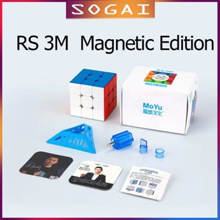 RS3 Mรูบิค Rubik 3x3 แม่เหล็ก สีไม่ลอก หมุนลื่น ของแท้ รูบิก ลูกบิด รูบิค3x3 gan/พร้อมส่งในไทย