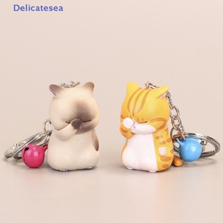 [Delicatesea] พวงกุญแจแมวขี้อายน่ารัก เครื่องประดับ สําหรับห้อยกระเป๋า