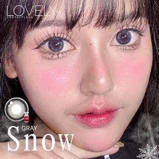 snow gray รุ่นเทาขอบนัวสวย