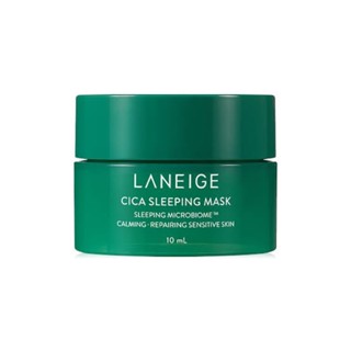 Laneige Cica Sleeping Mask 10ml. ของแท้