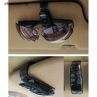 Chee ที่บังแดดรถยนต์ แว่นกันแดด แว่นตา การ์ด ปากกา Abs EN