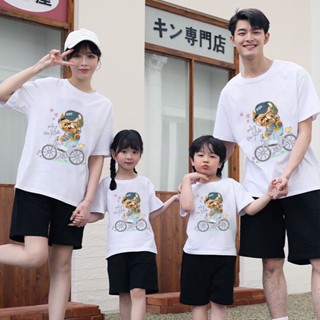 เสื้อยืดพิมพ์ลายหมีจักรยาน ชุดพ่อแม่ลูก เป็นของขวัญที่ดีที่สุดสำหรับลูก