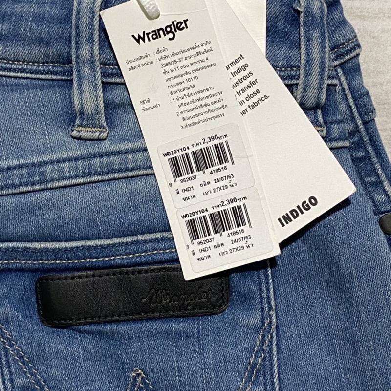 กางเกงยีนส์หญิง-wrangler-รวมแบบ-แท้100-ป้ายห้อย