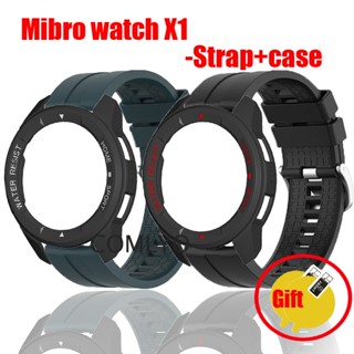 Xiaomi Mibro watch X1 สายรัดสมาร์ทวอทช์ สายรัดข้อมือซิลิโคน สายรัดข้อมือ นิ่ม PC เคสแข็ง เคสป้องกัน กันชน ฟิล์มกันรอยหน้าจอ