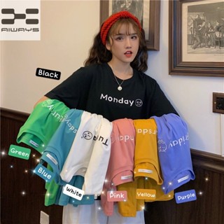AW เสื้อยืดประจำวัน เสื้อปักลายประจำวัน ปักลายสไตล์มินิมอล เสื้อยืดผู้หญิง ผ้าคอตตอน ปักลาย7day แขนสั้นปักตัวอักษร