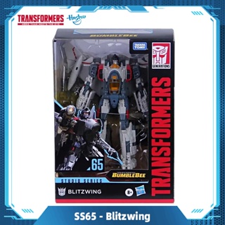 Hasbro Transformers Studio Series 65 Voyager Class Bumblebee Movie Blitzwing Action Figure Toys Gift E8294