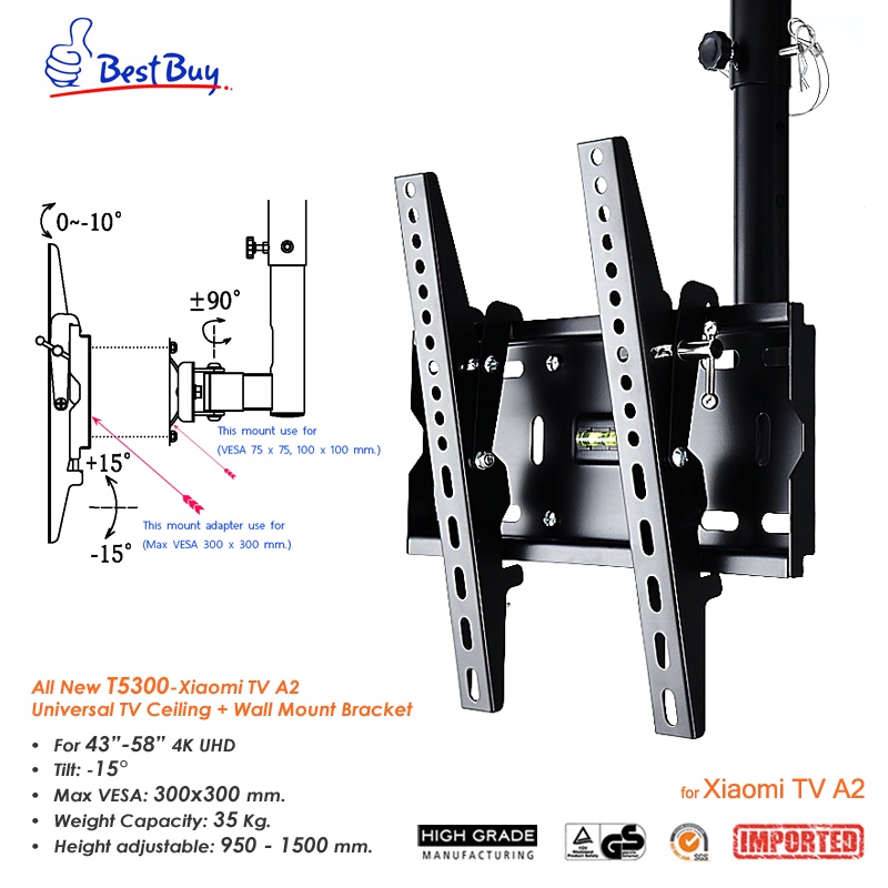 T5300-Xiaomi Universal TV Ceiling + Wall Mount ขาแขวนทีวี ติดเพดาน 43 ...