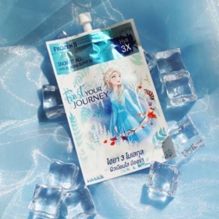 ยูสตาร์ สโนว์ อิท ออล ไฮยา ทรีดี ออร่า ซุปเปอร์ เซรั่ม 8 กรัม Ustar Snow It All Hya 3D Aura Super Serum Hya3x