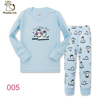LBLP-005 ชุดนอนเด็กผู้ชาย ผ้าเนื้อบางนิ่ม สีฟ้า ลายเพนกวิ้น Size-90 (1-2Y)  🚗พร้อมส่งด่วนจาก กทม.🇹🇭