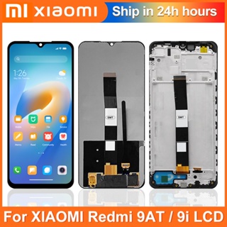 6.53&amp;quot; อะไหล่หน้าจอสัมผัส LCD สําหรับ Xiaomi Redmi 9i M2006C3LII Redmi 9AT Global M2006C3LVG