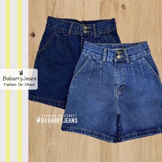 BabarryJeans ยีนส์สามส่วน ผู้หญิง เอวจีบ 2 กระดุม เอวสูง วินเทจ ยาว 16 นิ้ว สียีนส์เข้ม /สียีนส์อ่อน