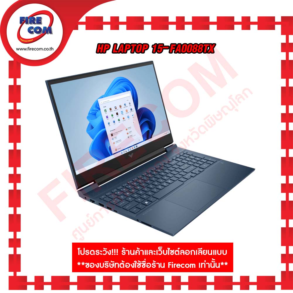 โน้ตบุ๊ค-notebook-hp-victus-by-hp-laptop-15-fa0088tx-ลงโปรแกรมพร้อมใช้งาน-สามารถออกใบกำกับภาษีได้