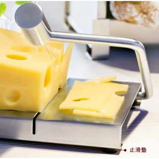 ที่ตัดชีส Cheese Slicer 24*24*2.7 cm นน 550 กรัม