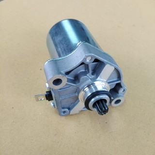 ไดสตาร์ท มอเตอร์สตาร์ท Starter Motor Honda (ฮอนด้า) Click , Click110i , Scoopy-i​ ปี 2009-2016, Zoomer-X ปี 2012-2015