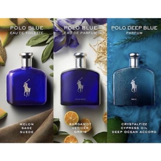 น้ำหอมPOLO BluE EDT125ml,EDP125ml/Parfum125ml🔆ทักแชทเช็คสต๊อกก่อนนะ🫧