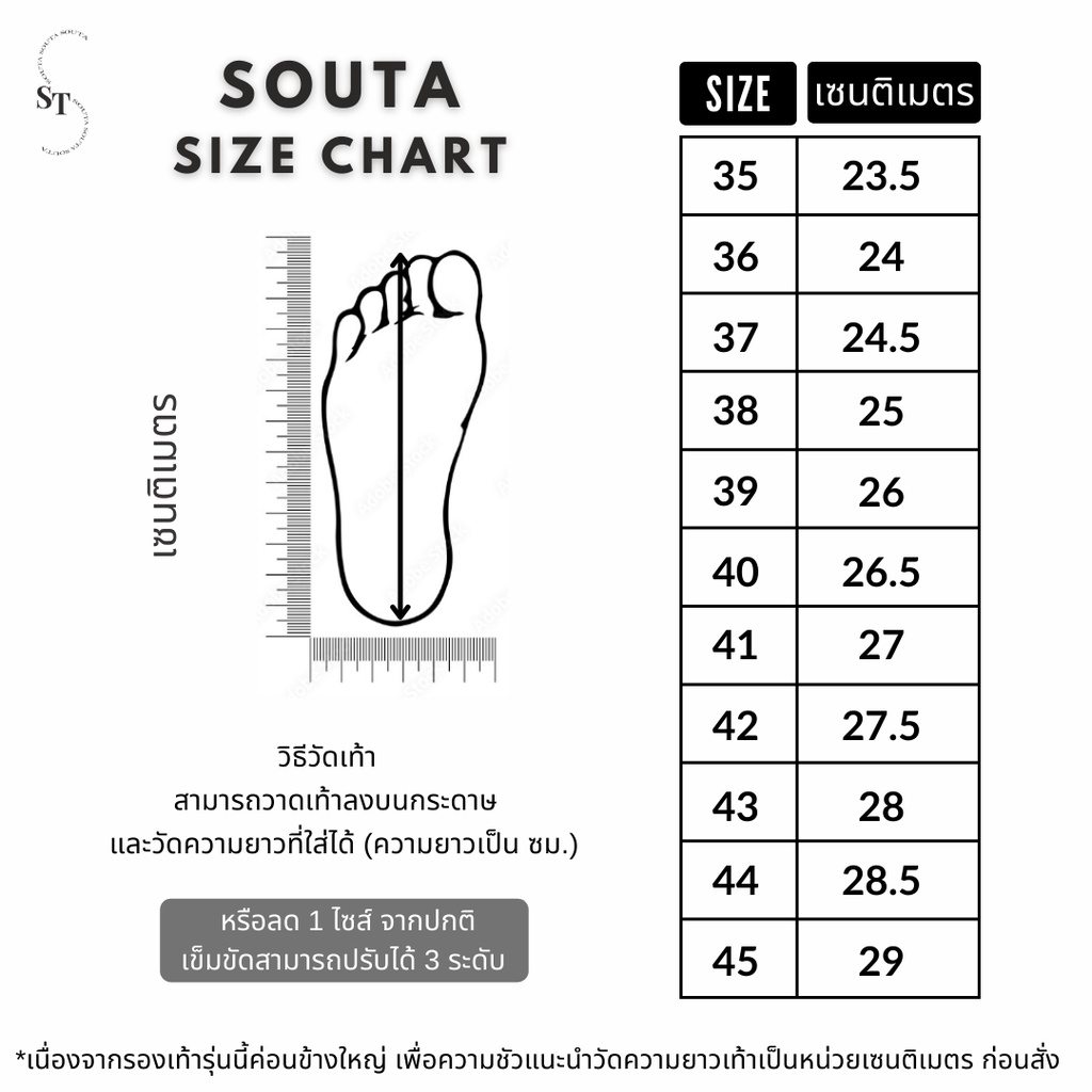 ภาพสินค้าพร้อมส่ง ️ รองเท้าแตะสไตล์วินเทจ ไบเก้น )) *ลด1ไซส์* จากร้าน souta.shoes บน Shopee ภาพที่ 7