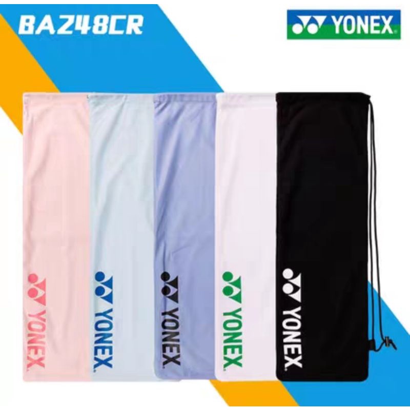 ภาพหน้าปกสินค้า️(พร้อมส่ง) YONEX ถุงผ้ากำมะหยี่สำหรับใส่ไม้แบด