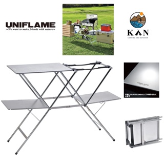 โต๊ะ UNIFLAME Kitchen stand III 611715 โต๊ะครัว Uniflame พร้อมส่ง