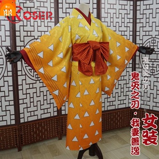 △♗▪Anime Cosplay Demon Slayer: Kimetsu no Yaiba Cosplay Costume Kimono Kamado Tanjirou Agatsuma Zenitsu Hashibira Inosuk