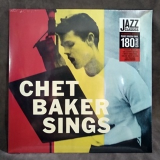 แผ่นเสียง Chet Baker ‎- Chet Baker Sings ***แผ่นใหม่ยังไม่แกะซีล***