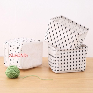 ALISOND1 Creative Storage Baskets for Small Stuff Makeup Storage Box Laundry Basket Snack Dirty Clothes Toy Organize Closet Organizer Home  Desktop  Organization Storage Bin Sundries Box