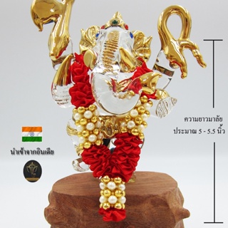 Ananta Ganesh ® พวงมาลัยแขก (อินเดียแท้) ขนาด 5" สีแดง-ทับทิม พระพิฆเนศ พระแม่ลักษมี พระแม่อุมาเทวี พระแม่ทุรคา Ma108 MA