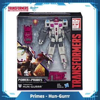 Hasbro Transformers Generations Power of the Primes Voyager Terrorcon Hun-Gurrr Gift Toys E1138