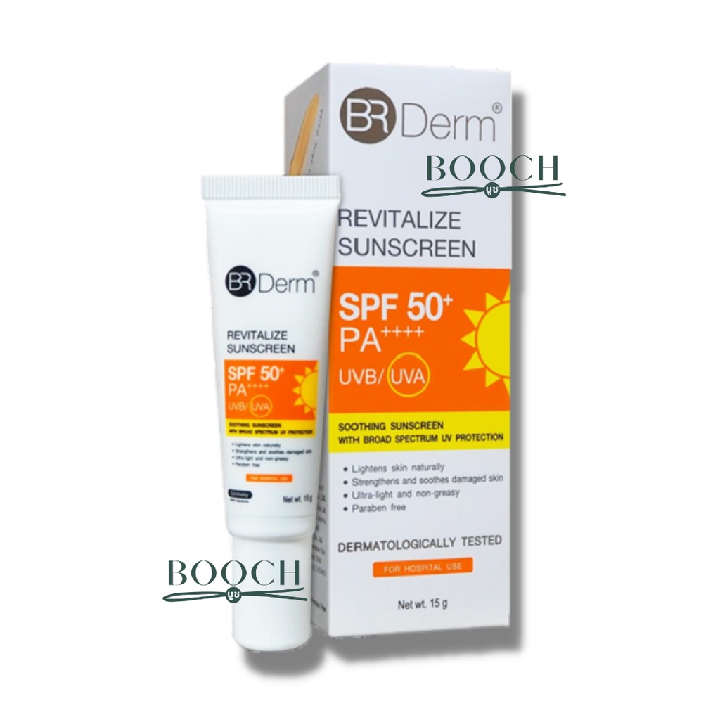 br-derm-revitalize-sunscreen-spf50-pa-15-g