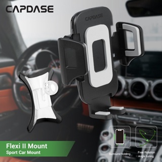 Capdase Flexi Ii ฐานเมาท์ขาตั้ง Dsh A200L สําหรับ Benz A 200 Cla Gla (2019-2021)