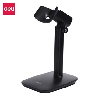 Deli ที่วางเครื่องสแกนบาร์โค้ด Barcode Scanner Stand ขาตั้ง แท่นวางเครื่องสแกนบาร์โค้ด ขาตั้งเครื่องสแกนบาร์โค้ด encorem