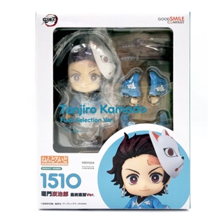 [ kimetsu no yaiba - ดาบพิฆาตอสูร ] : Nendoroid 1510 - Tanjiro Kamado ( Final selection LOT.JP ) ทันจิโร่ ชุดฟ้า