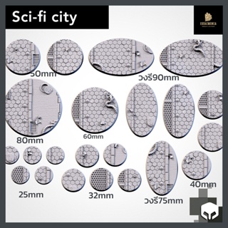 Scifi city miniature bases ฐานโมเดลธีมเมืองไซไฟ Wargame base, warhammer, bolt action, d&amp;d [Designed by Txarli]