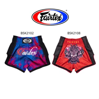 กางเกงมวยไทย กางเกงมวย แฟร์แทกซ์ Fairtex Boxing shorts For Kids BSK2102 BSK2108 (8-10yr) สำหรับเด็กอายุ 8-10 ปี