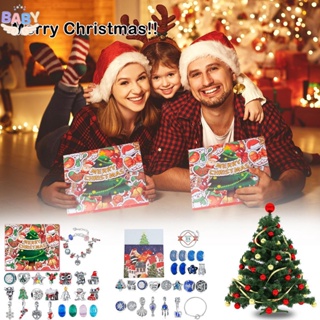 ปฏิทินนับถอยหลังการถือกําเนิด คริสต์มาส สร้างสรรค์ DIY สําหรับเด็ก Shopcyc1863